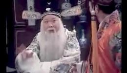 背靴访帅