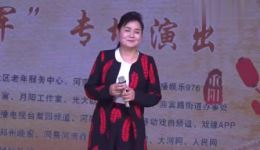 大调曲子《赠令尊》小段在线下载 中原第一女丑张晓英演唱
