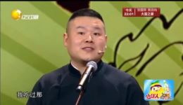 我们不一样
