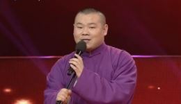 岳云鹏孙越相声《我的style》爆笑片段，河南方言演绎，包袱不断下载