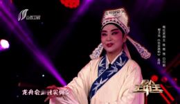 玩会跳船