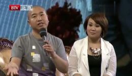 王小利夫妇二人转全场精彩演绎,情感真挚直击人心,不容错过! 王小利夫妇二人转全场精彩演绎,情感真挚直击人心,不容错过!