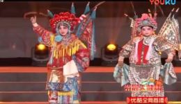 河南梆子《穆桂英挂帅》选段下载,经典豫剧名段在线收听 河南梆子《穆桂英挂帅》选段下载,经典豫剧名段在线收听