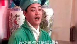 喝面叶
