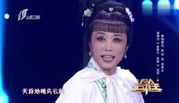 孟姜女·哭城