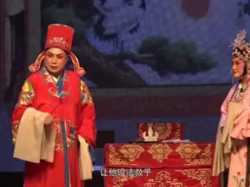 蒲剧《案中案》全剧高清下载,经典悬疑戏曲完整呈现 蒲剧《案中案》全剧高清下载,经典悬疑戏曲完整呈现