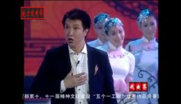 苦乐村官