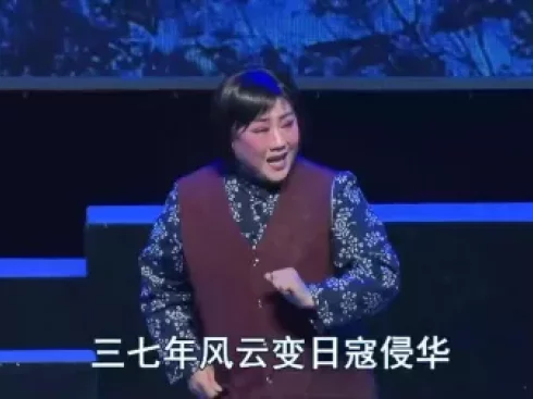 河湾情