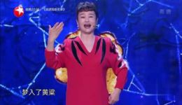 丑末寅初