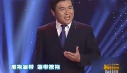 豫剧经典《大登殿》李树建携弟子精彩演唱,传统戏曲片段不容错过 豫剧经典《大登殿》李树建携弟子精彩演唱,传统戏曲片段不容错过
