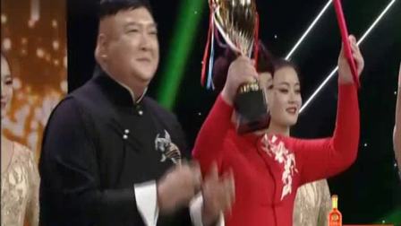 梨园春