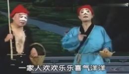 俩叫花子要饭