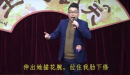 沙河调《辕门斩子》贾传敬经典唱段下载,高清戏曲资源,传统名剧欣赏 沙河调《辕门斩子》贾传敬经典唱段下载,高清戏曲资源,传统名剧欣赏