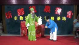 三女拜寿