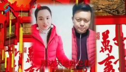 新贵州山歌《2019金猪送祝福》朝梅陈昌友演唱，喜庆新春祝福山歌下载下载