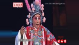 鼓滚刘封