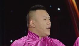 免费相声《快乐3+1》下载！裘英俊李丁携手，玫红大褂造型吸睛，爆笑演绎不容错过下载