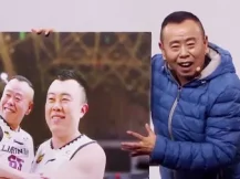 暖心小品《上炕吧！亲家！》潘长江句号同台，演绎亲家趣事，解锁家人相处秘诀下载