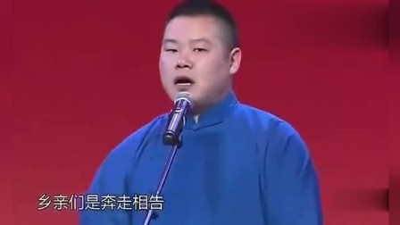美女报恩