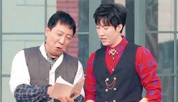 2026春晚小品《头头是道》高清下载 韩童生常远爆笑演绎下载