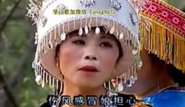 安顺山歌劝化世人多行孝传统孝道山歌资源，弘扬孝亲美德