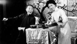蝶恋花 答李淑一