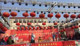 长岭怀梆《收秦彭》全集下载 - 国家级非遗怀梆经典剧目资源 长岭怀梆《收秦彭》全集下载 - 国家级非遗怀梆经典剧目资源