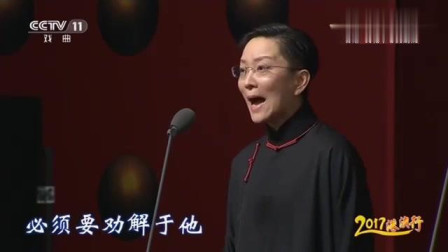 捉放曹