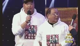 豫剧《朝阳沟》经典片段栓宝范军合唱，不容错过的戏曲盛宴下载