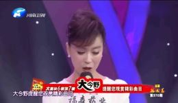 拷红