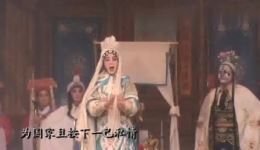 赣剧《下河东》吴婷主演经典剧目，北宋救驾传奇戏曲下载下载