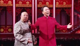 免费观看小品《乡音总关情》冯巩王振华精彩表演，现场打油诗比拼爆笑不断下载
