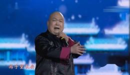 周澎李志翔戏歌《望长安》在线下载 - 正版高清戏曲资源