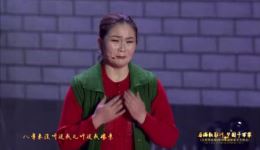 二人台现代小戏《回家》在线观看与下载 - 正版戏曲资源一键获取 二人台现代小戏《回家》在线观看与下载 - 正版戏曲资源一键获取