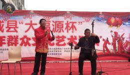 坠子戏《酒色财气》李家科演唱 - 经典曲艺作品在线下载 坠子戏《酒色财气》李家科演唱 - 经典曲艺作品在线下载