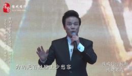 焦裕禄