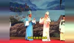 汉剧《梁山伯与祝英台》01全集下载|经典爱情戏曲资源在线获取 汉剧《梁山伯与祝英台》01全集下载|经典爱情戏曲资源在线获取