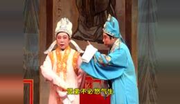 汉剧《梁山伯与祝英台》02下载,经典戏曲资源,梁山伯与祝英台凄美爱情故事 汉剧《梁山伯与祝英台》02下载,经典戏曲资源,梁山伯与祝英台凄美爱情故事