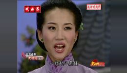 龙须沟