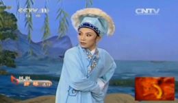 越剧《白蛇传》断桥选段 吴凤花倾情演唱 经典唱段在线下载下载