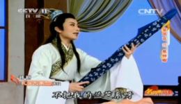 越剧《孔雀东南飞》选段在线观看与下载 - 吴凤花经典演绎下载