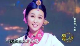 春香传
