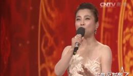 黄梅戏版《笑红尘》李玲玉老歌新唱，戏曲与流行碰撞，解锁经典新韵味下载