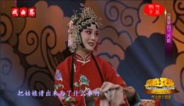 喜荣归