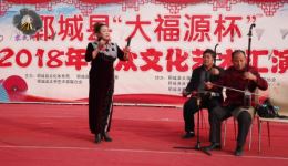 免费河南坠子《刘云打母》姚金燕演唱,经典戏曲在线畅听 免费河南坠子《刘云打母》姚金燕演唱,经典戏曲在线畅听