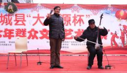 坠子戏《老财迷》端木庆穴演唱,经典戏曲资源在线下载 坠子戏《老财迷》端木庆穴演唱,经典戏曲资源在线下载