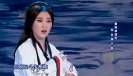 黄梅戏《小乔初嫁》选段下载 - 何云演唱经典唱段资源下载