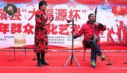 坠子戏《钱是个好东西》冯雪岭演唱,国家级非遗经典剧目在线下载 坠子戏《钱是个好东西》冯雪岭演唱,国家级非遗经典剧目在线下载