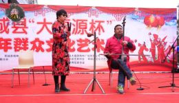 坠子戏《朱洪武丰功》叶道镇演唱 经典历史大戏在线下载 坠子戏《朱洪武丰功》叶道镇演唱 经典历史大戏在线下载