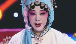豫剧《蝴蝶杯》苗文华深情演绎桑派经典选段,在线观看下载! 豫剧《蝴蝶杯》苗文华深情演绎桑派经典选段,在线观看下载!